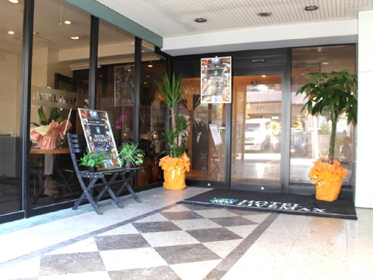 Hotel Livemax Budget Tokyo Kiba Exterior photo