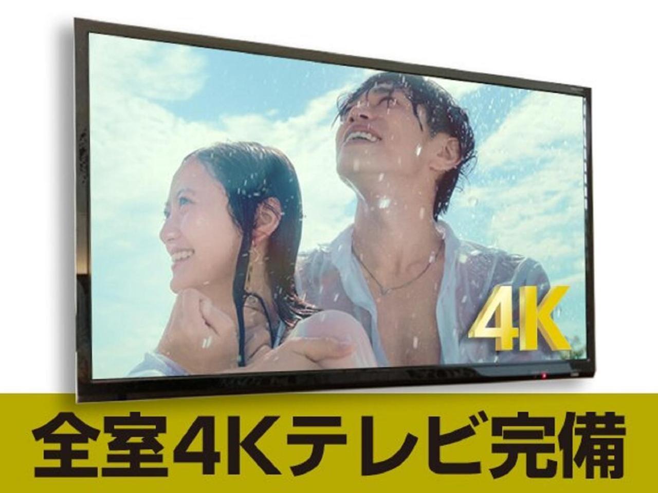 Hotel Livemax Budget Tokyo Kiba Exterior photo