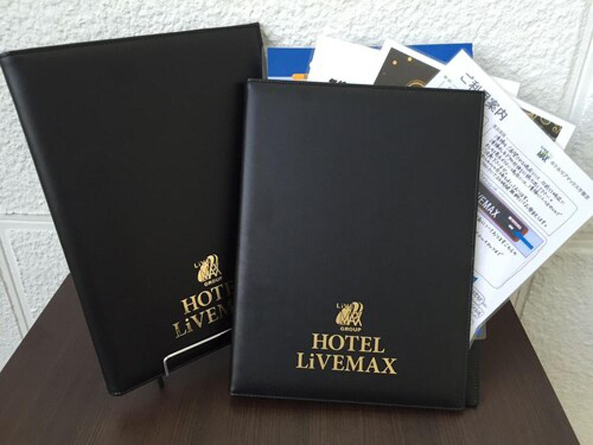 Hotel Livemax Budget Tokyo Kiba Exterior photo